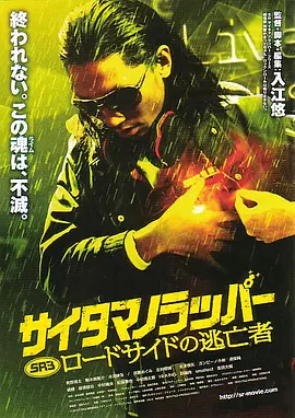 mc小苮儿